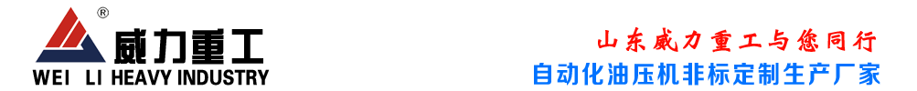 南通大唐風(fēng)機(jī)有限公司